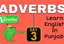 Adverbs – Learn English in Punjabi Day 3