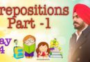 Prepositions – Learn English in Punjabi Day 4