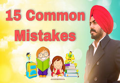 15 Common Mistakes